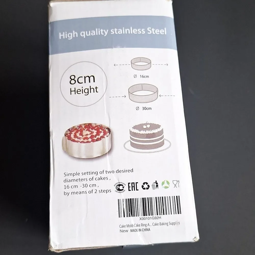California Cade Electronic Cake Ring Adjustable Stainless Steel 6